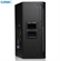 Loa QSC KW122 2